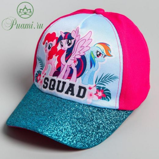Кепка детская "Squad", My Little Pony, р-р 52-56