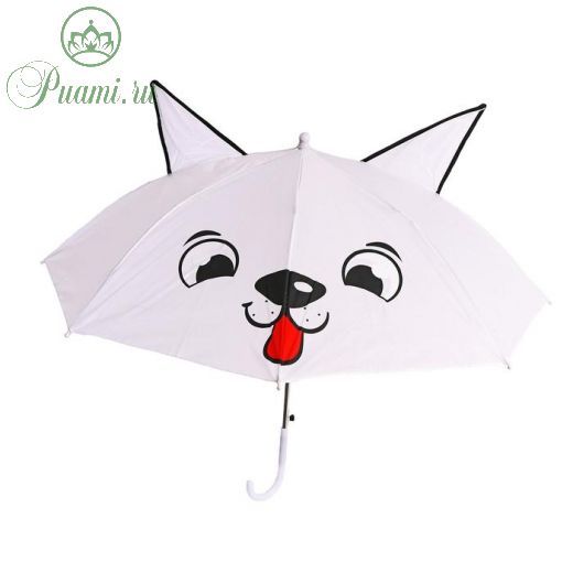 Зонт детский «Собачка» с ушками, d=72 см