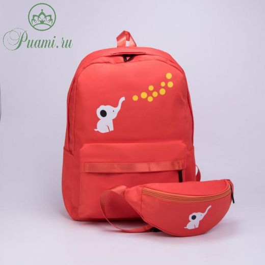 Рюкзак, отдел на молнии, 2 наружных кармана, сумка, цвет коралловый