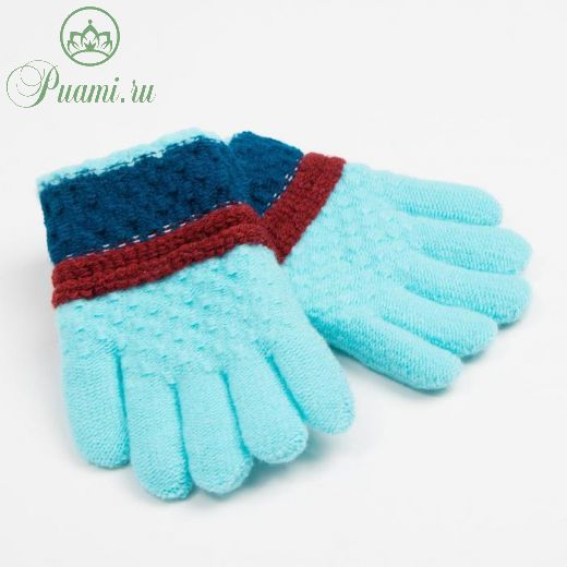 Перчатки детские MINAKU цветные, цв. голубой, 15 р-р (15 см)