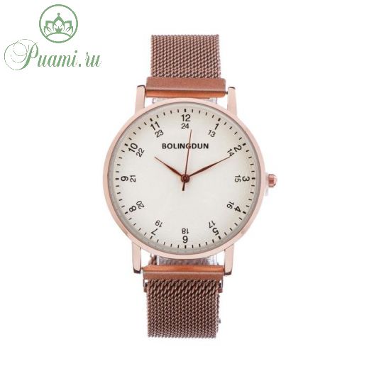 Часы наручные женские Bolingdun 5152, d=4 см