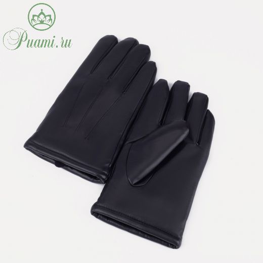 Перчатки, размер 12.5, утеплитель искусственный мех, цвет чёрный