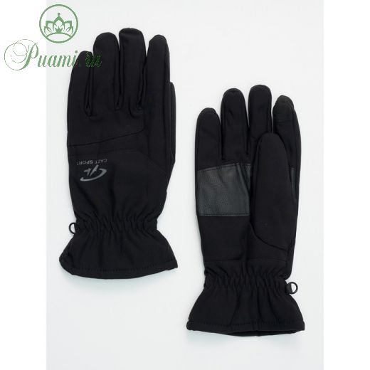 Горнолыжные перчатки мужские чёрного цвета, размер 11