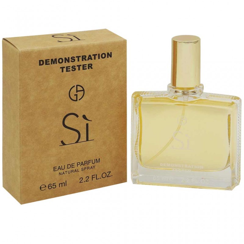 Тестер ОАЭ Giogio Armani Si, 65 ml