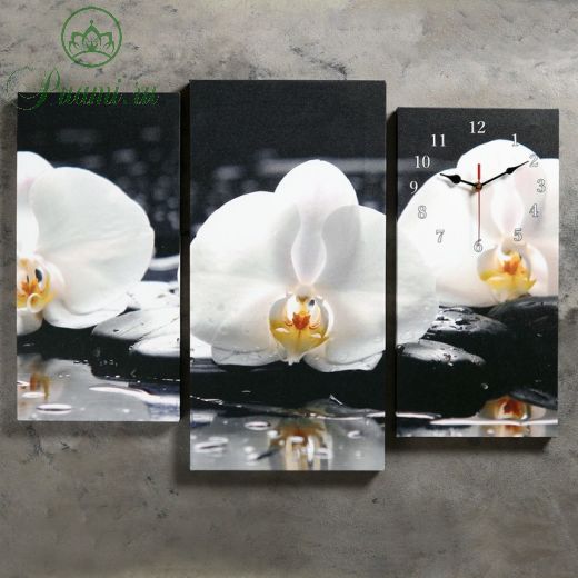 Часы настенные модульные «Белые орхидеи на камнях», 60 ? 80 см
