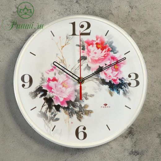 Часы настенные круглые "Цветы", 25 см