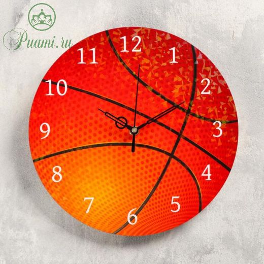 Часы настенные "Баскетбольный мяч", плавный ход, d=23.5 см
