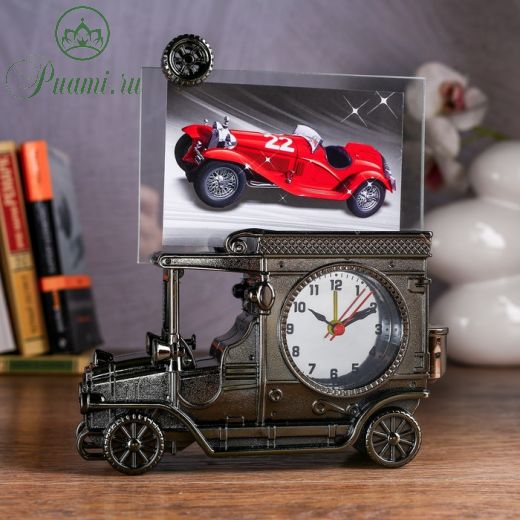 Будильник "Автомобиль", с фоторамкой, d=6 см, 15 х 10 см