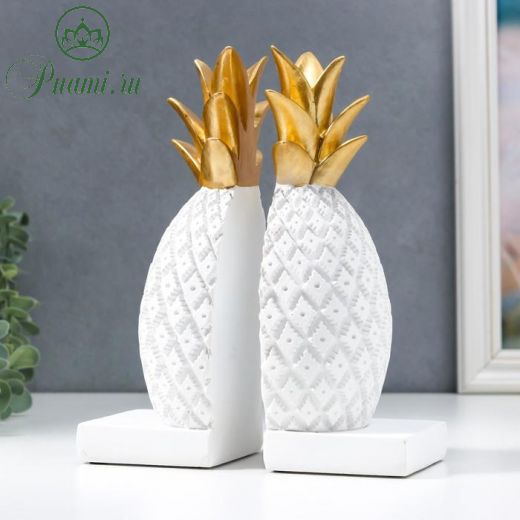 Держатели для книг "Белый ананас с золотым хвостом" набор 2 шт 23х10х8 см