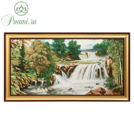 S107-40х80 Картина из гобелена "Каскад водопадов" (48х87)