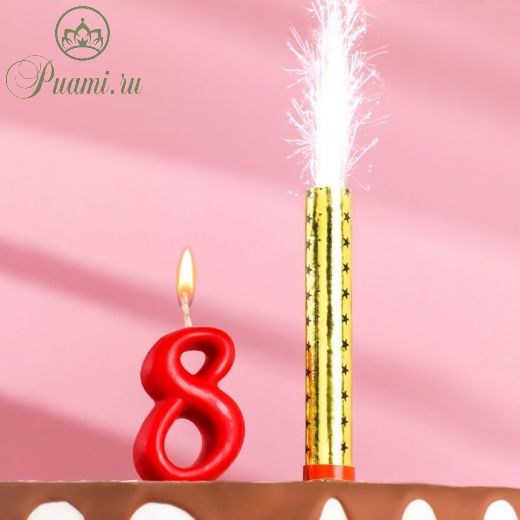Свеча для торта цифра "Овал" красная "8" + фонтан