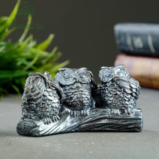 Фигура "Три совы на жердочке" состаренное серебро 10х5х4см