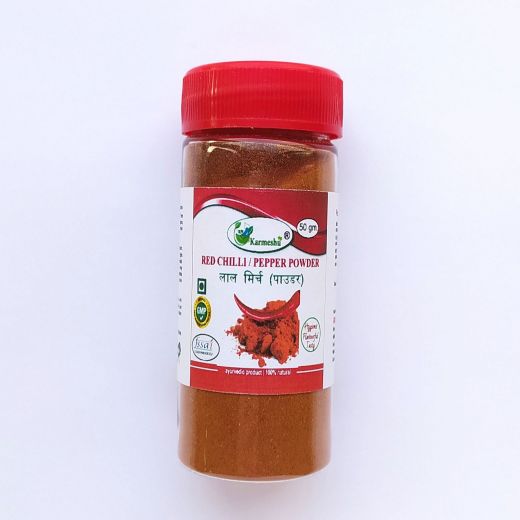 Перец чили красный молотый (с дозатором) | Red pepper chilli powder | 50 г | Karmeshu