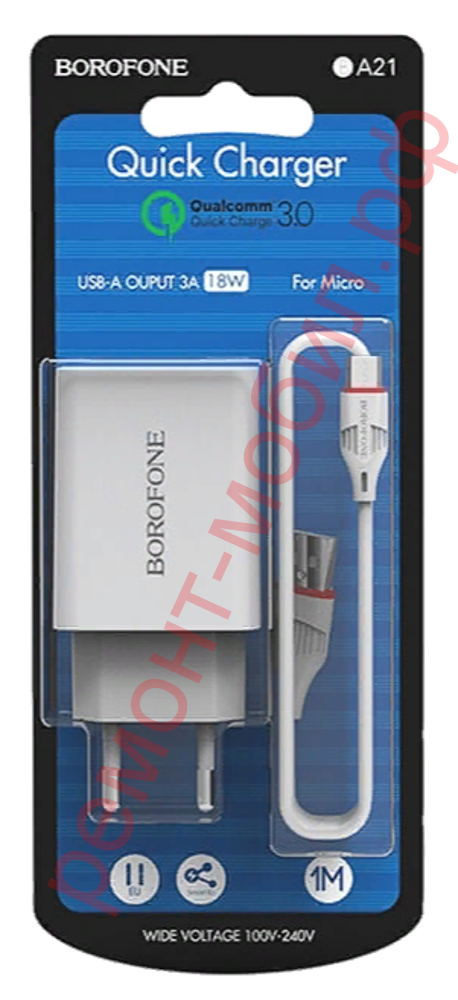 Сетевое зарядное устройство Borofone ( BA21A ) QC3.0 + кабель micro Usb