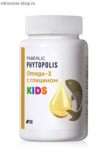 Омега-3 с глицином Kids Фитополис биологически активная добавка к пище