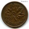 Канада 1 цент 1957