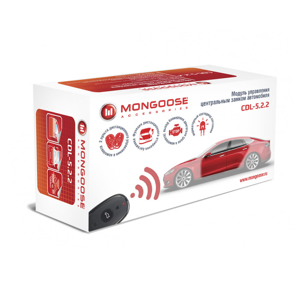 Mongoose CDL-5.2.2