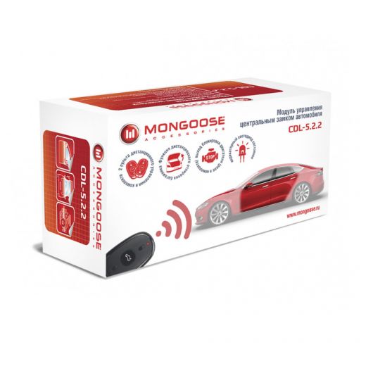 Mongoose CDL-5.2.2