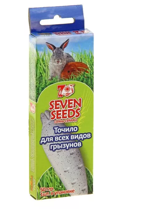 Точило SEVEN SEEDS для грызунов, 50 г