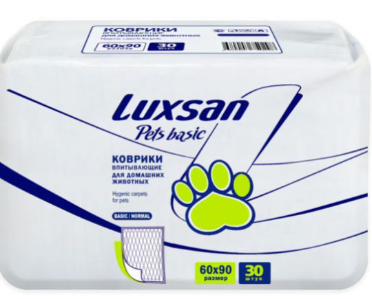 Пеленки для собак впитывающие Luxsan Pets Basic 60х90 см