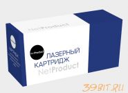 Тонер-картридж NetProduct (N-TK-895M) для Kyocera FS-C8025MFP/8020MFP, M, 6K