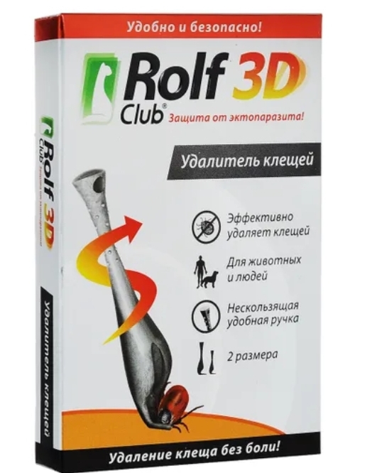 Удалитель клещей "Rolf Club 3D",