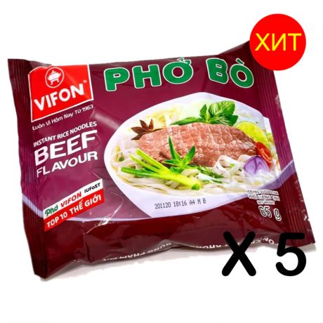Pho bo лапша рисовая со вкусом говядины PHO BO, 5 штук, Vifon, Вьетнам