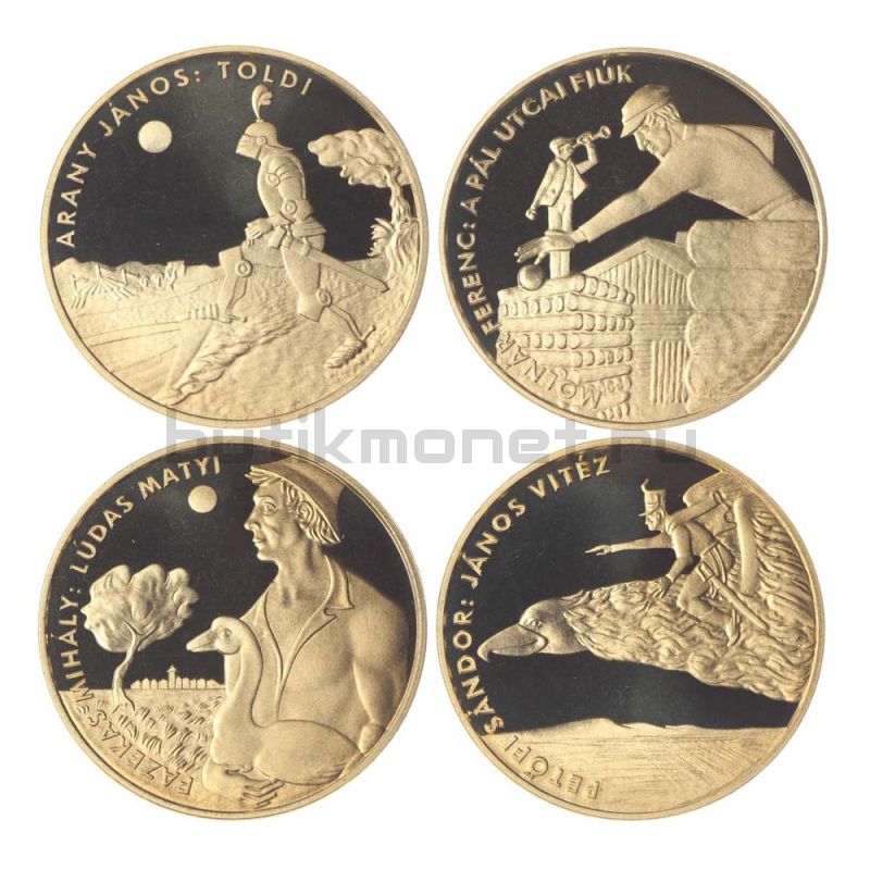 Набор монет 200 форинтов 2001 Венгрия Детская литература - Сказки (4 штуки)