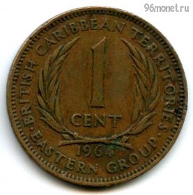 Брит. Карибские территории 1 цент 1964