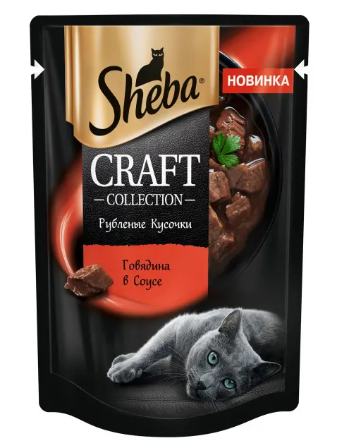 Sheba Craft Пауч 75г кусочки в соусе в ассортименте