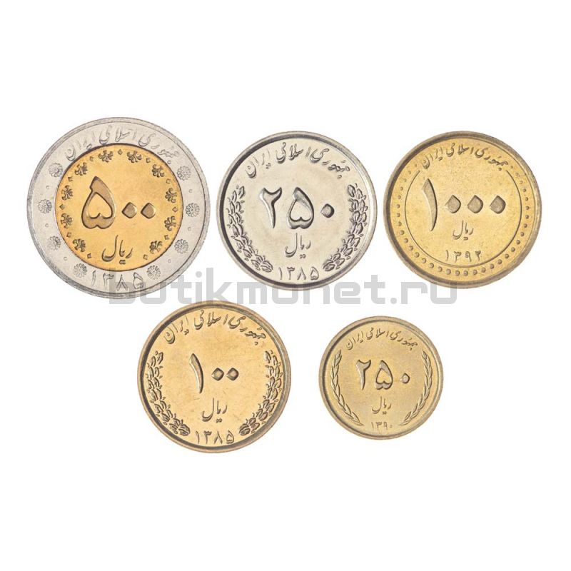 Набор монет 2004-2017 Иран (5 штук)