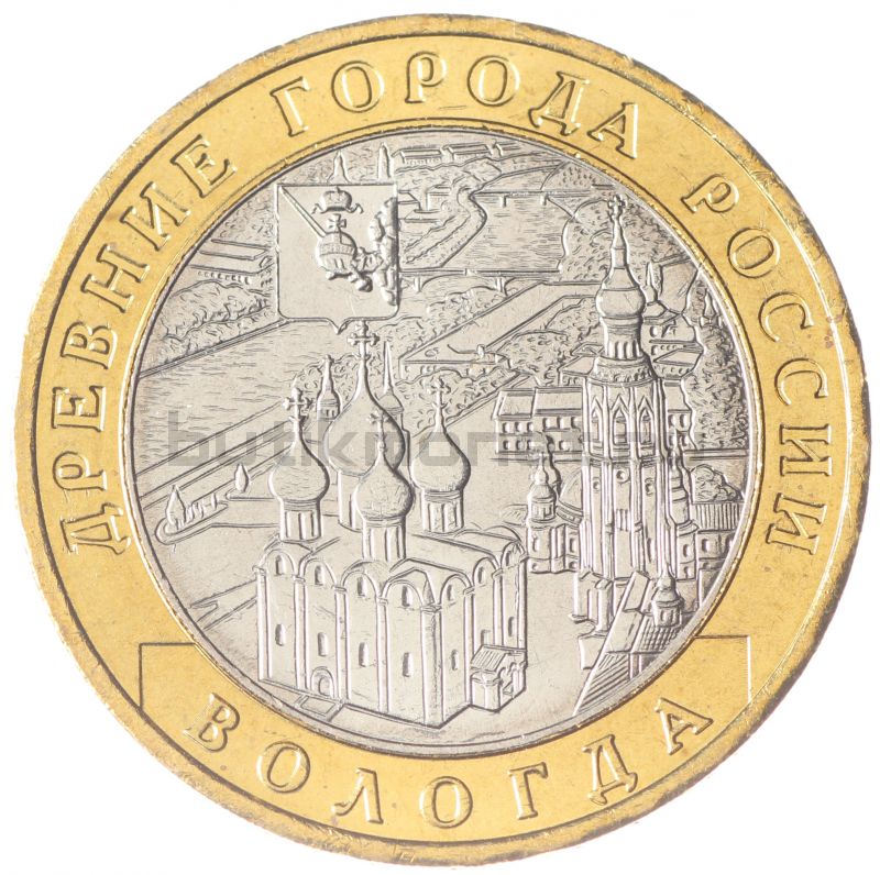 10 рублей 2007 ММД Вологда (Древние города России) UNC