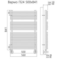 схема Benetto Вармо П24