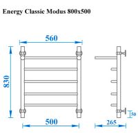 схема Energy Classic Modus 800x500