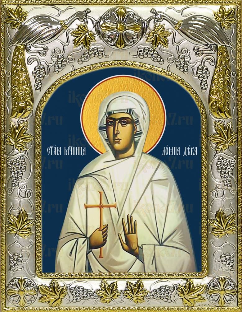 Икона Домна Никомидийская мученица (14х18)