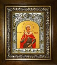 Икона Анисия Солунская мученица (14х18)