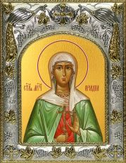 Икона Ариадна Промисская мученица (14х18)