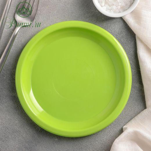 Тарелка для закусок, d=16 см, цвет МИКС
