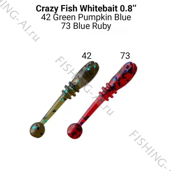 Crazy Fish Whitebait 0.8 (цвет 42.73)