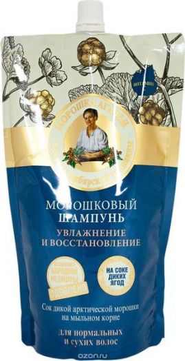 Шампунь Рецепты бабушки Агафьи 500мл увл. и восст/морошковый д/п