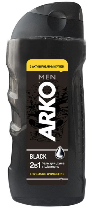 Шампунь+Гель/душа ARKO Black 260мл 2в1 Глубокое очищение с активированным углем