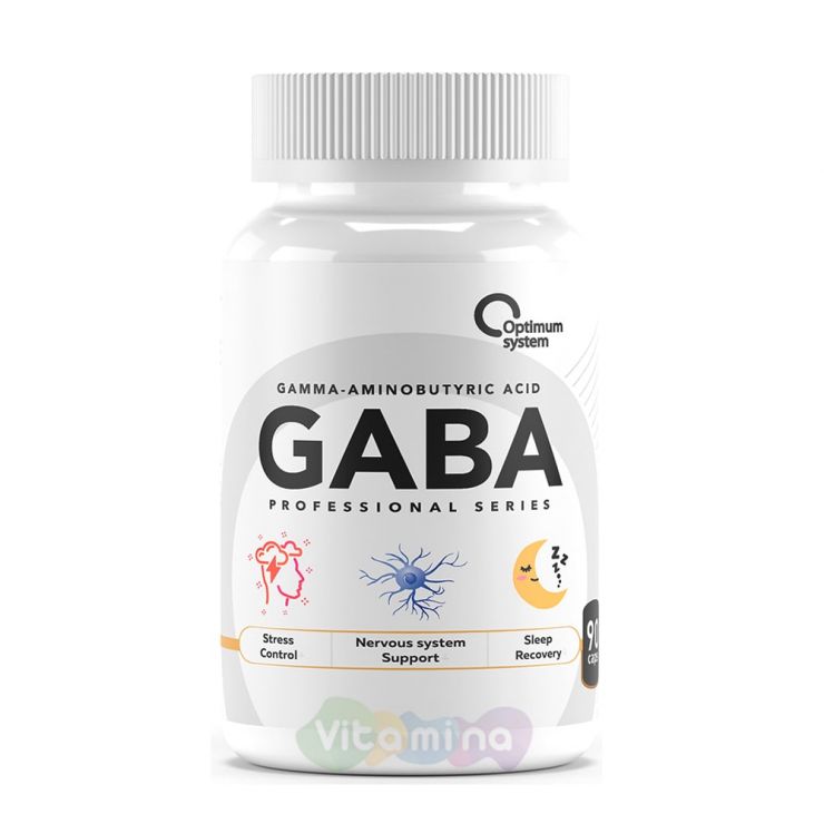 GABA ГАМК / гамма-аминомаслянная кисолота, 90 капсул