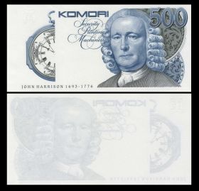 KOMORI. Тестовая банкнота Гознака Джон Харрисон 500 КОМОРИ. UNC-aUNC Oz