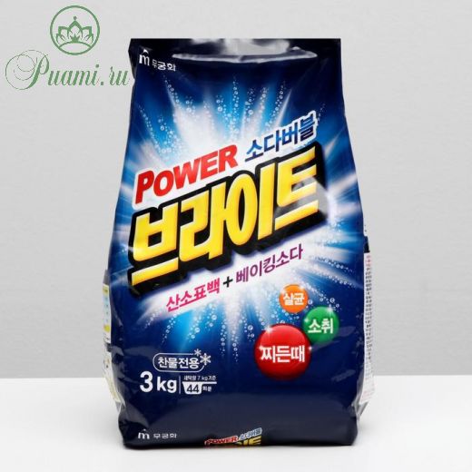 Стиральный порошок Mukunghwa Power Bright Detergen 3 кг