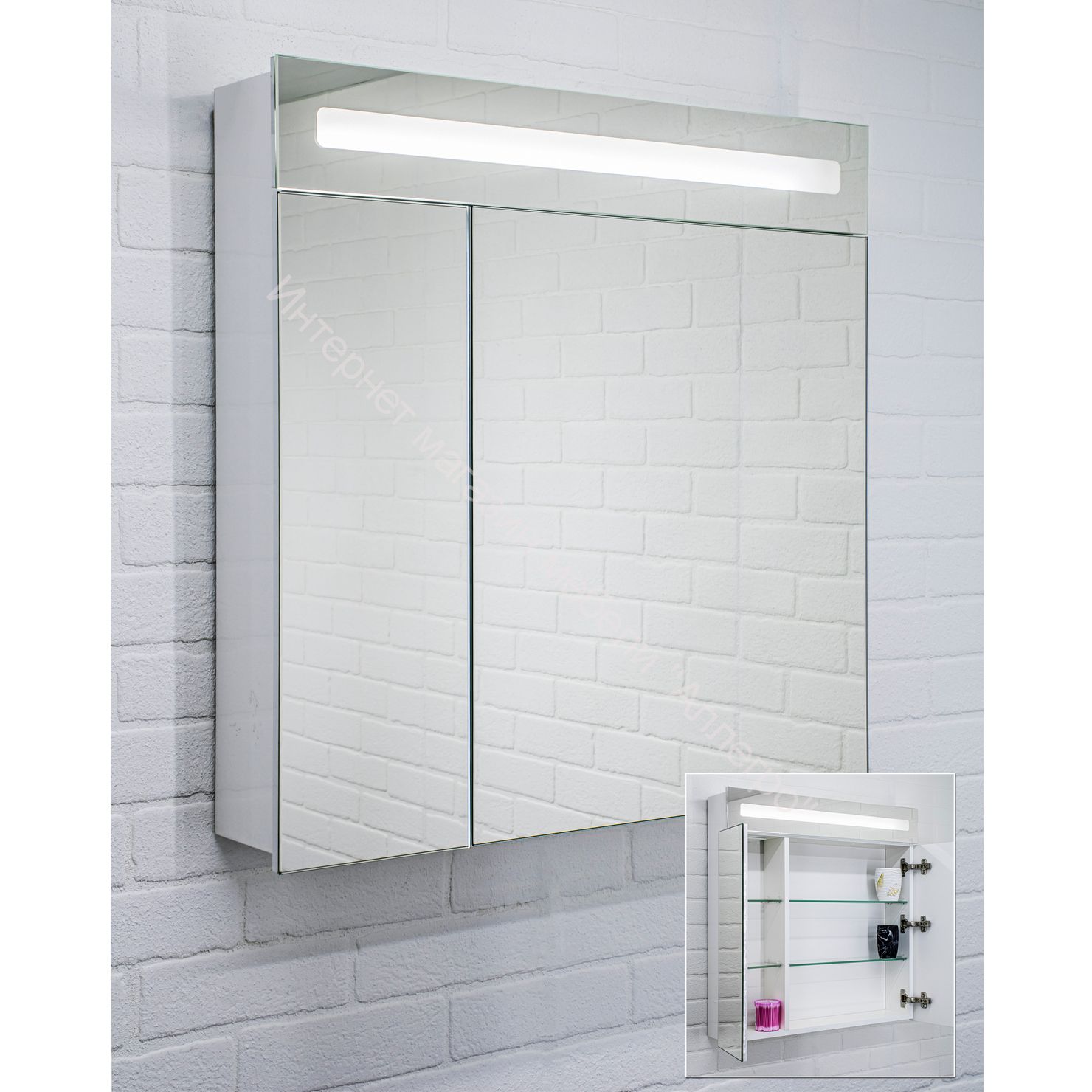 Шкаф-зеркало Аврора 70 с подсветкой LED