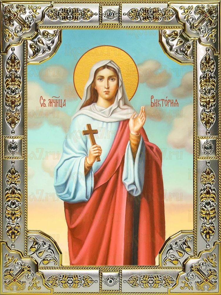 Икона Виктория Солунская мученица (18х24)