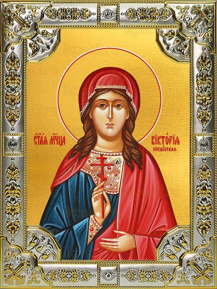 Икона Виктория Кордубская мученица (18х24)