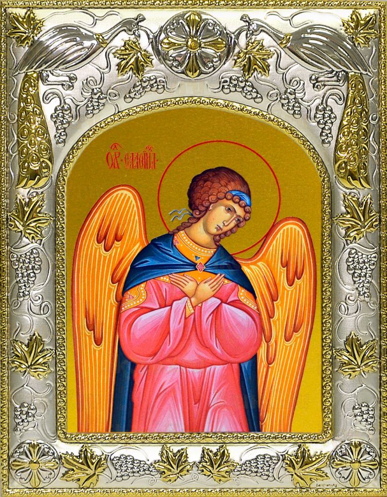 Икона Селафиил Архангел (14х18)