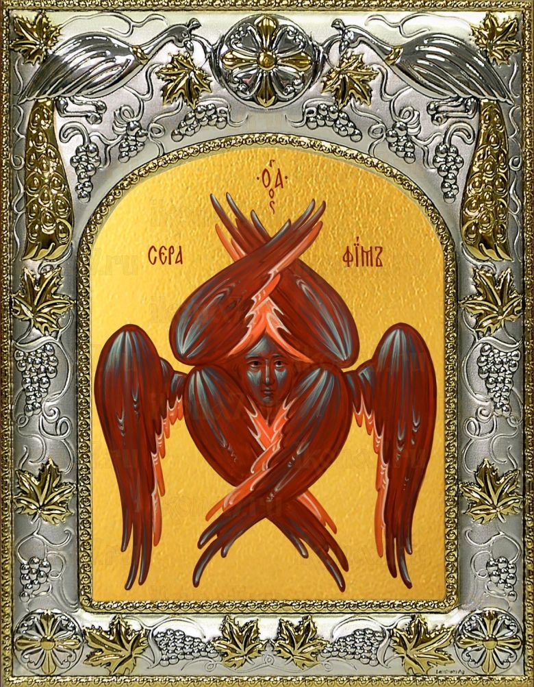 Икона Серафим Шестикрылый (14х18)