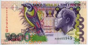 Сан-Томе и Принсипи 5000 добр 1996